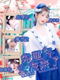张津瑜视频完整版在线观看 51